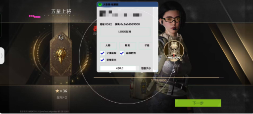 萤火大香蕉最新破解 - 识享社-识享社