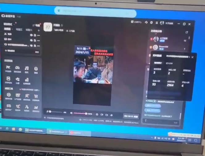 (8701期)外面收998新半无人直播电脑抖音播剧防违规【全套脚本+版权片源+详细教程】-识享社