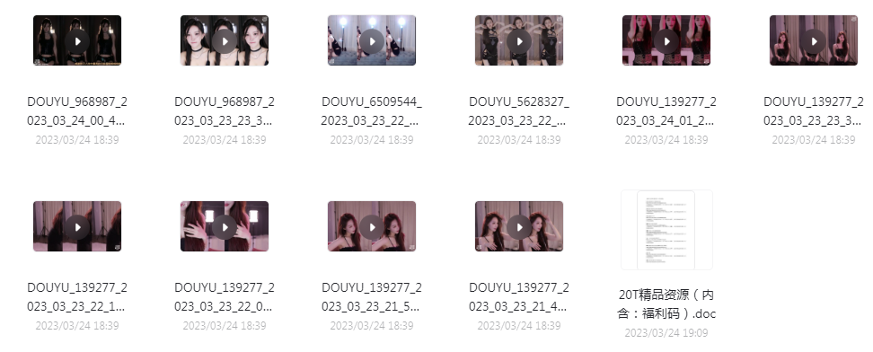 球场啦啦队美女跳舞视频+斗鱼美女主播歌舞 - 识享社-识享社