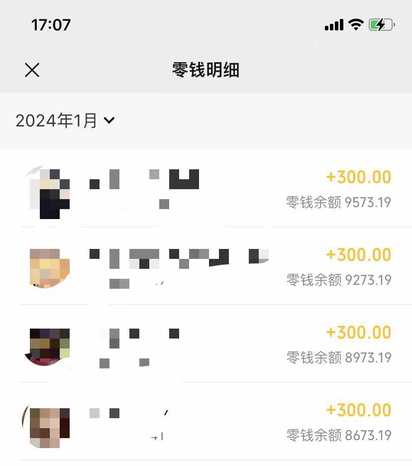 (8553期)抖音爆火温馨小屋项目,仅靠一张图片日入300+,附保姆级教程 - 识享社-识享社