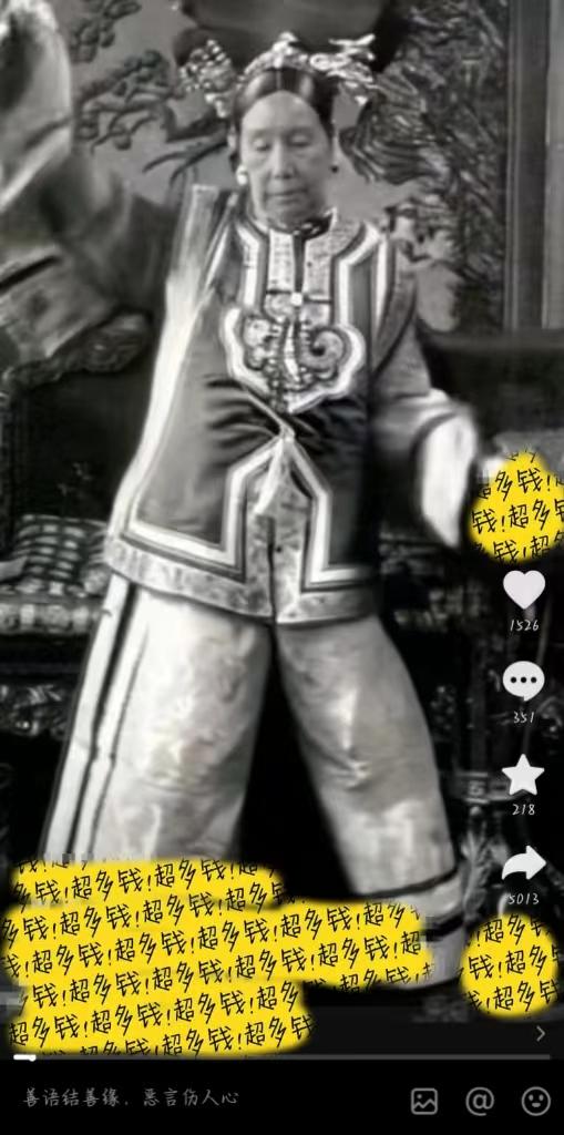 (8552期)图片一键生成跳舞视频，两种发展方向，吸粉效果无敌， - 识享社-识享社