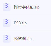 【素材模版分享】高效神器一键获取数据可视化大屏组件源文件 - 识享社-识享社
