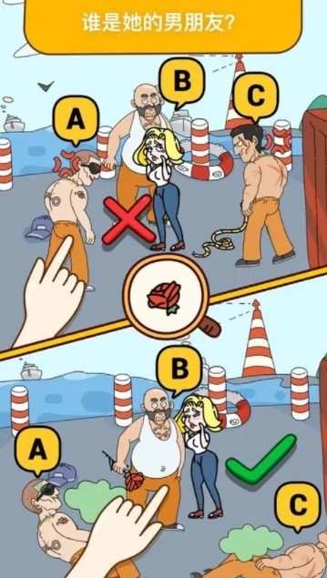 图片[2]-全网最新小白可操作的小游戏直播教程，全程不露脸， 简单易操作，日收益3000+ - 识享社-识享社