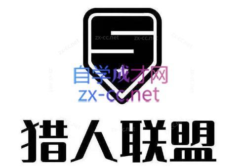 猎人·AI自媒体小说推文项目-识享社