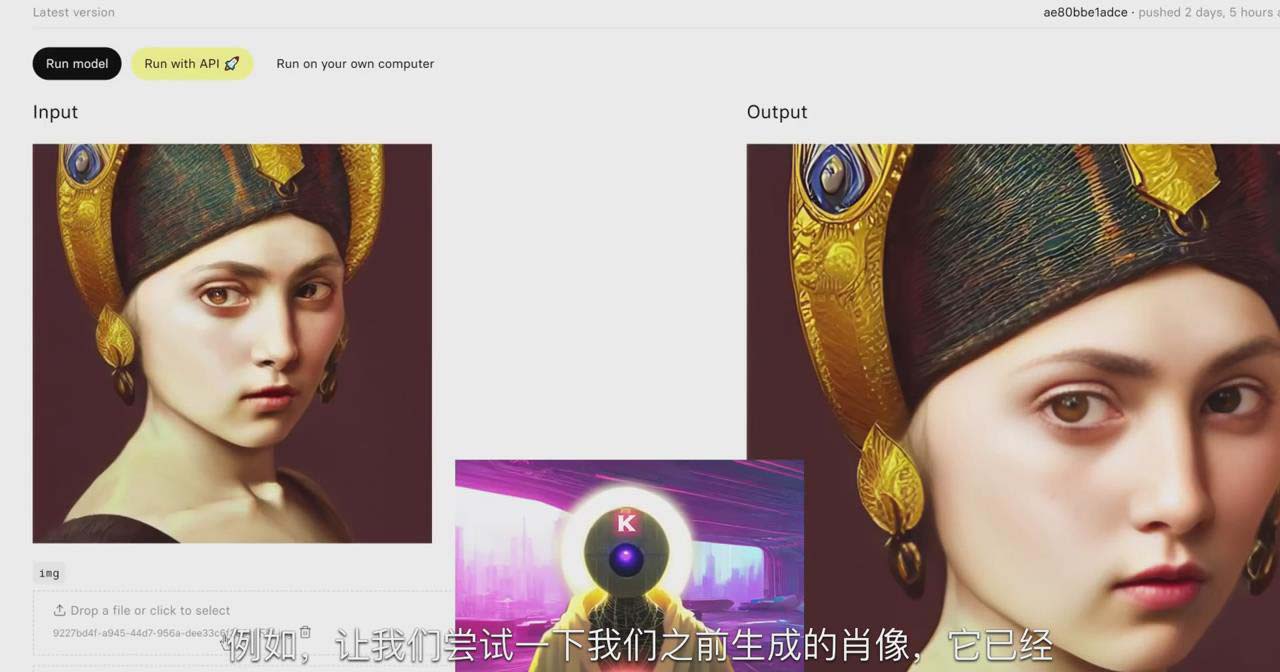 图片[2]-K Mastery – Stable Diffusion AI软件绘画速成从小白到精通-72节-中英字幕 - 识享社-识享社